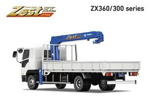 ZX360/300series