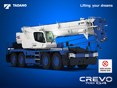 CREVO700 G4